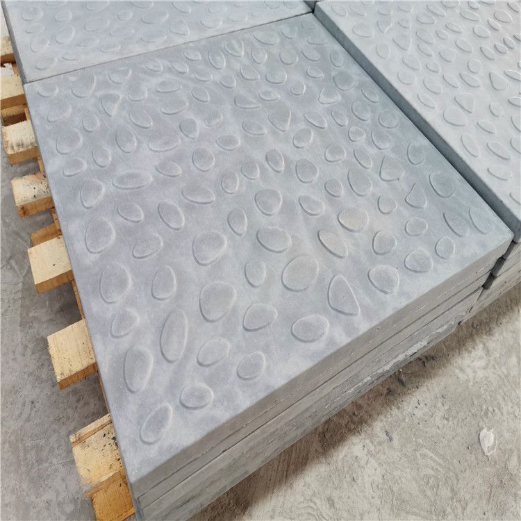 電纜溝蓋板套什么定額？