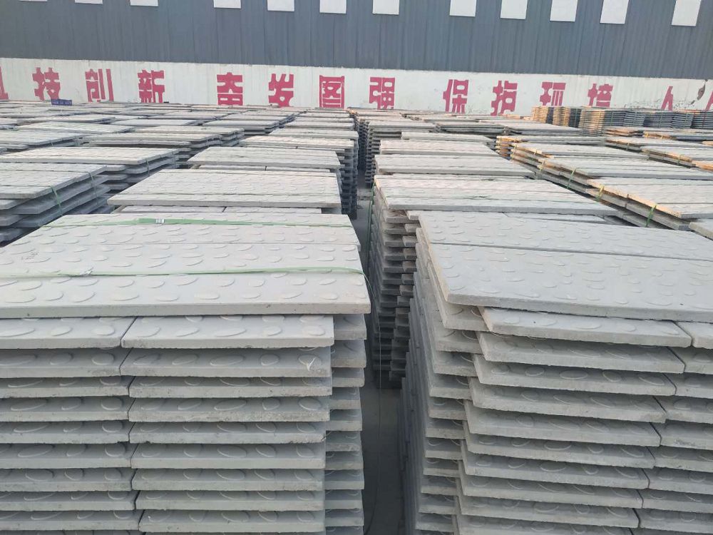 新型材料蓋板是什么