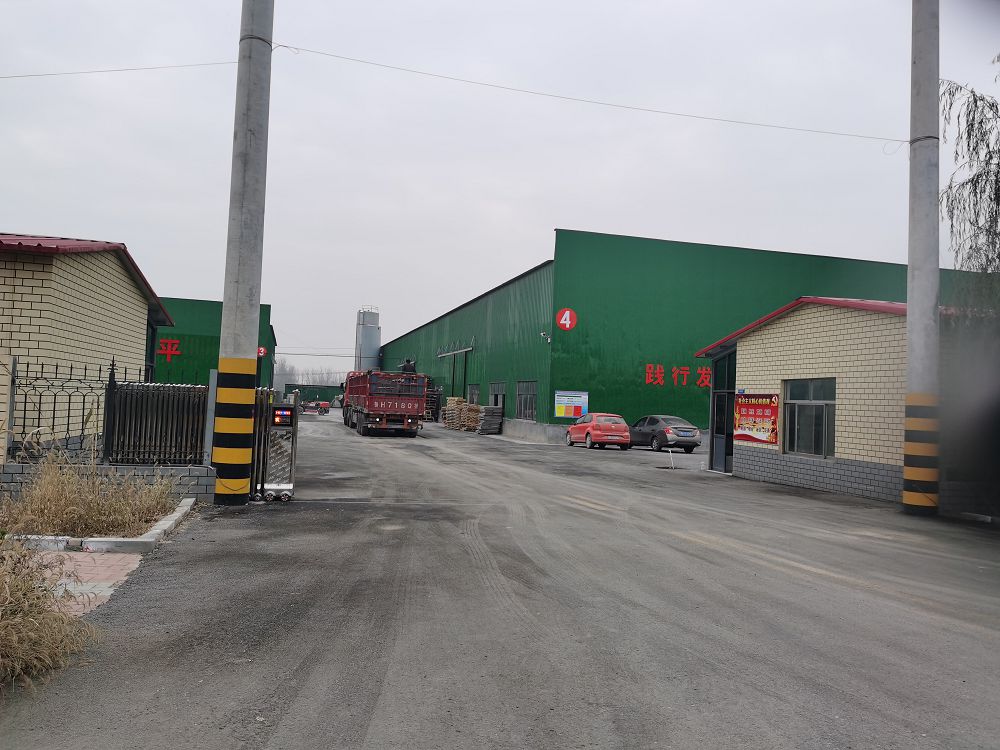 山東電纜溝蓋板施工設計