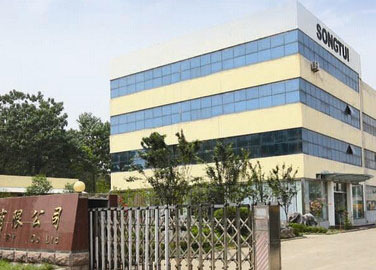 山東水泥電線桿公司簡介